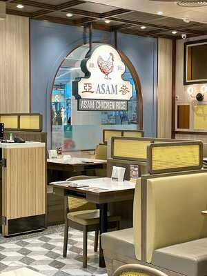 亞參雞飯(嘉湖二期)