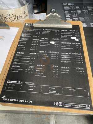 1011 Siptea / Ju Coffee