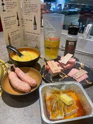 佐賀燒肉谷 (旺角雅蘭中心ii期)