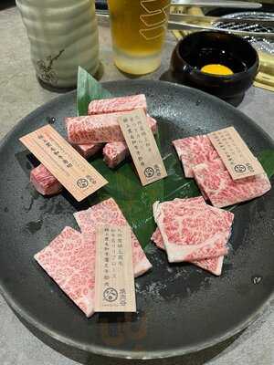 佐賀燒肉谷 (旺角雅蘭中心ii期)