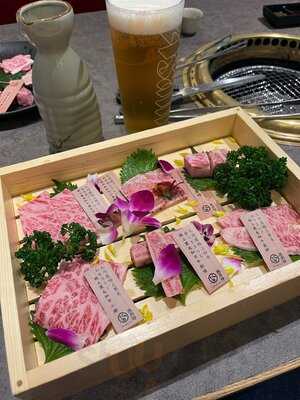 佐賀燒肉谷 (旺角雅蘭中心ii期)