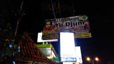 Gudheg Yu Djum Maguwo