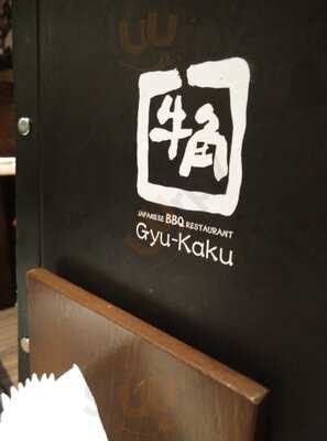 Gyu-kaku Citywalk Sudirman