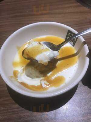 Gyu-kaku Citywalk Sudirman