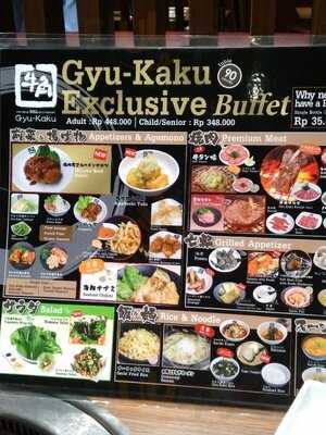 Gyu-kaku Citywalk Sudirman