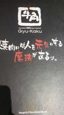 Gyu-kaku Citywalk Sudirman