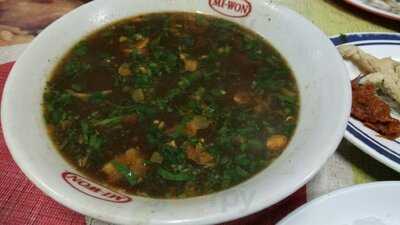 Swike Asli Purwodadi