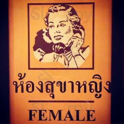 Phuket Warung Makan Khas Thailand