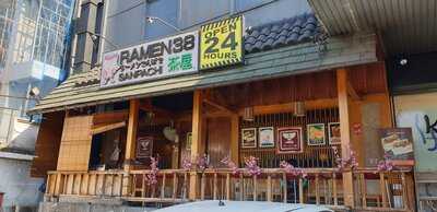 Ramen 38 Sanpachi