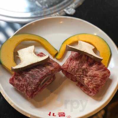 Bornga Original Taste