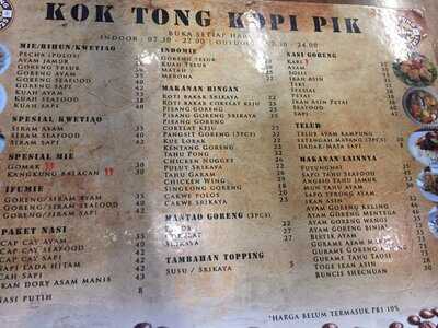 Kok Tong Coffee Pik