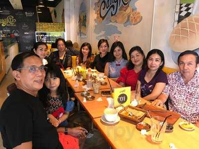 Cangkir Bakery N Cafe