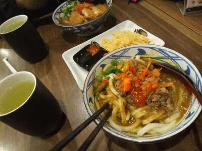 Marugame Udon & Tempura