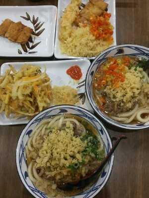 Marugame Udon & Tempura