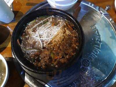 Illua Korean Bbq Restaurant & Coffee