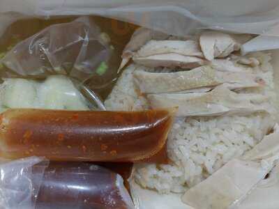 Nasi Ayam Hainam Apollo