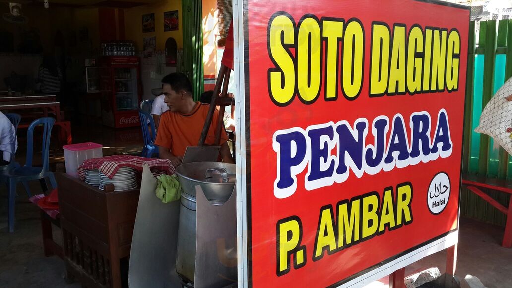 Soto Dok Pak Ambar