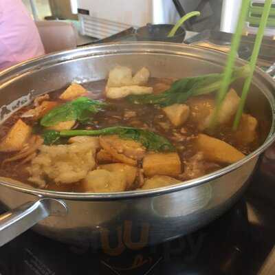 Xo Suki & Cuisine Mall Of Indonesia