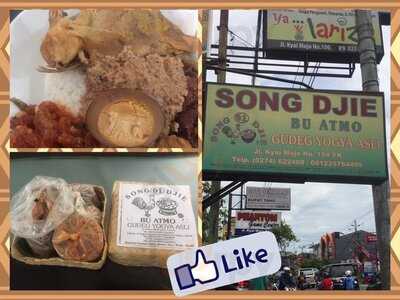 Gudeg Song Djie (01) Bu Atmo