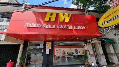 Ayam Tulang Lunak Hayam Wuruk