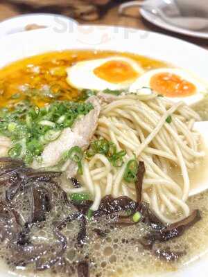 Hakata Ikkousha Kemang