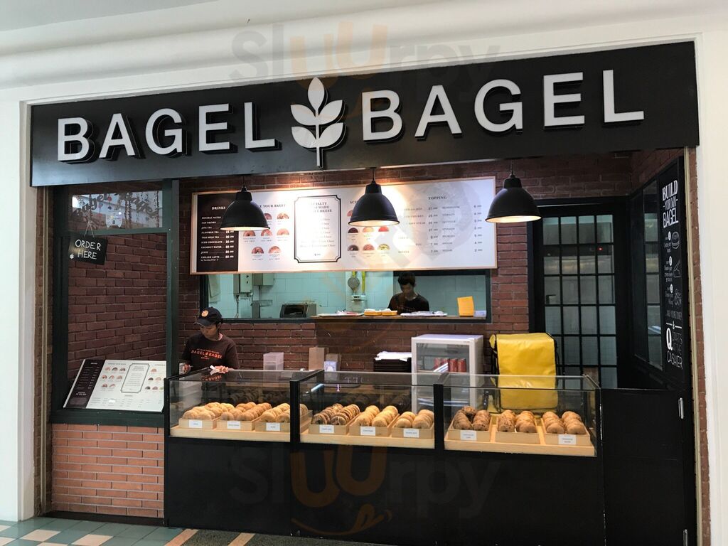 Bagel Bagel