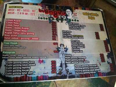 Lotek Gado-gado Colombo Bu Bagyo Sagan