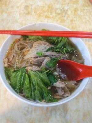 Bihun Bebek Beijing
