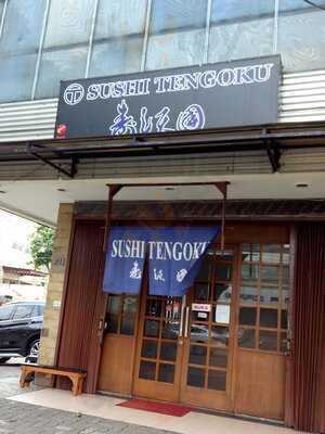 Sushi Tengoku