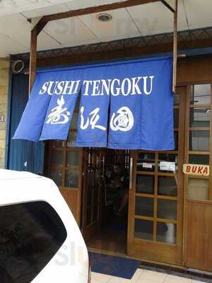 Sushi Tengoku