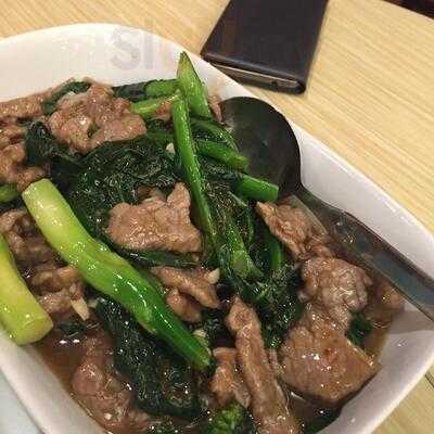 ​hao Xiang Restaurant