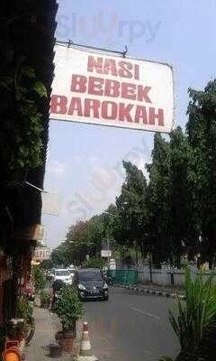 Warung Nasi Bebek Barokah