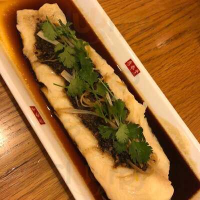 Din Tai Fung Chef's Table