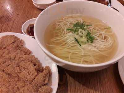 Din Tai Fung Chef's Table