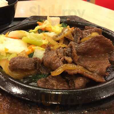 Gokana Ramen & Teppan Citraland