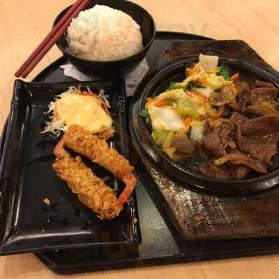 Gokana Ramen & Teppan Citraland