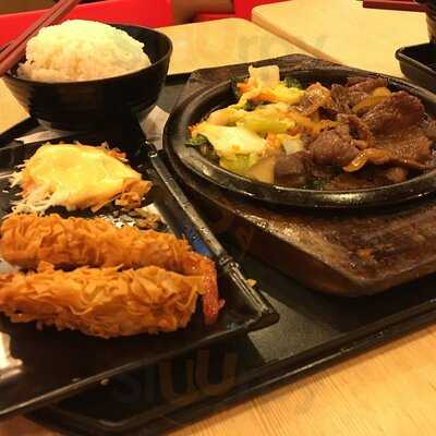 Gokana Ramen & Teppan Citraland