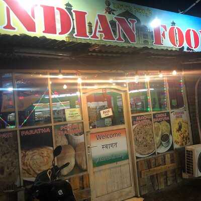Warung Pappys ( Indian Food)