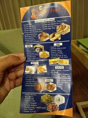 Warung Pappys ( Indian Food)