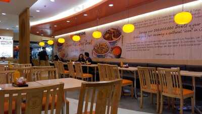 Yoshinoya Mall Ambassador