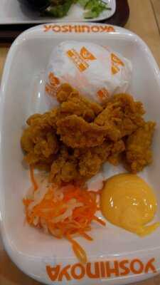 Yoshinoya Mall Ambassador