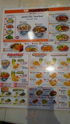 Yoshinoya Mall Ambassador