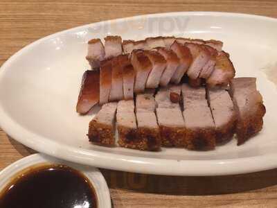 The Duck King Noodle House