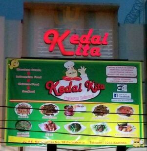 Kedai Kita