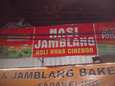 Nasi Jamblang Sadakeling
