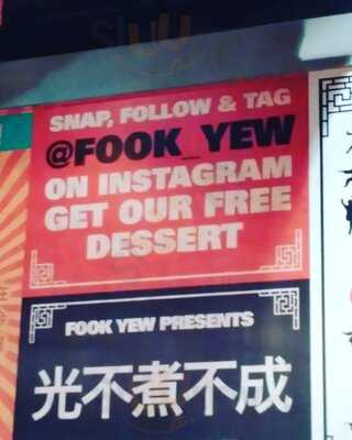 Fook Yew Shanghai Bistro And Bubble Tea Lab