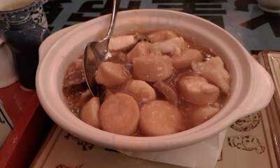 Fook Yew Shanghai Bistro And Bubble Tea Lab