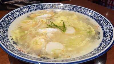 Fook Yew Shanghai Bistro & Bubble Tea Lab