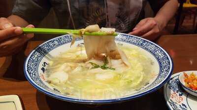 Fook Yew Shanghai Bistro & Bubble Tea Lab