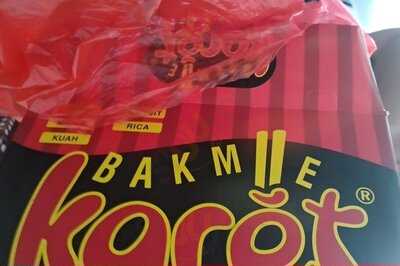 Bakmie Karet